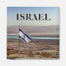 Suche nach archäologie magnete Israel