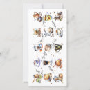 Recherche de amant d vœux cartes Latte