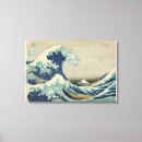 Suche nach weg leinwandbilder Hokusai