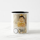 Recherche de 2011 tasses Nouveau