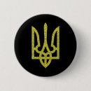 Suche nach nationales wappen buttons Kiew