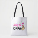 Suche nach kpop taschen Liebe