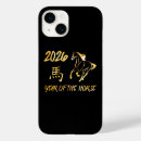 Recherche de zodiaque chinois iphone coques Nouvel an