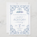 Suche nach islamische einladungen Aqiqah