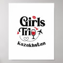 Suche nach kasachstan poster Tourismus