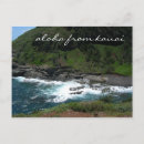 Recherche de kauai cartes postales Plage