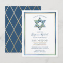 Recherche de 11x14 bar bat mitzvah invitations Garçon