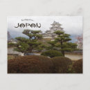 Suche nach japan castle postkarten Himeji