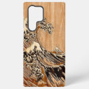 Recherche de style samsung coques Pour lui