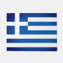 Recherche de greek Blue