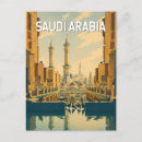 Recherche de saoudite cartes postales Drapeau de l'arabie saoudite