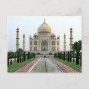 Recherche de taj mahal cartes postales Palais