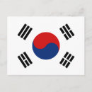 Suche nach südkoreanisch postkarten Südkorea flagge