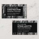 Recherche de gratte ciel cartes visite Architecte