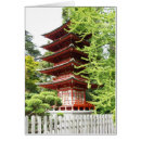 Recherche de bouddhiste Japon