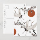 Recherche de fleurs de prune posters Asiatique