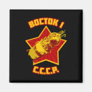 Recherche de soviétique magnets Propagande