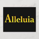 Recherche de alléluia cartes postales Chrétien