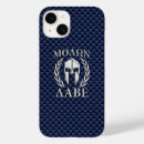 Recherche de marines iphone coques Pour eux