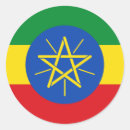 Suche nach äthiopien aufkleber Ethiopie