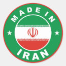 Suche nach der iran aufkleber Land