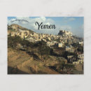 Recherche de yémen cartes postales Ville