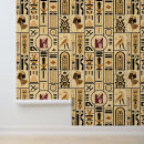 Suche nach hieroglyphe kunst Ägyptisch