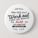 Recherche de allah buttons Musulmans