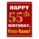 Recherche de 14 ans vœux cartes Pour tous