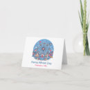 Recherche de manèges vœux cartes Grande roue