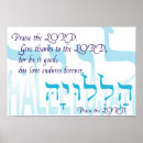 Suche nach biblische poster Religiös