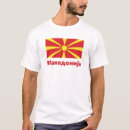 Suche nach mazedonien tshirts Macedonia