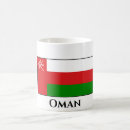 Suche nach oman kaffee tassen Flagge