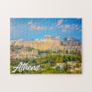 Recherche de athene puzzles Pour tous