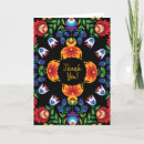 Recherche de poli vœux cartes Fleurs