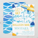 Recherche de guerre invitations Boy