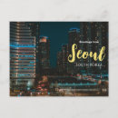 Recherche de seoul cartes postales Voyage