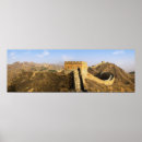 Suche nach chinesische mauer poster China