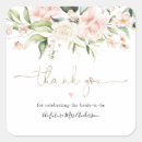 Suche nach dankeskarten aufkleber Blumen