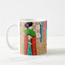 Recherche de femme japonaise tasses Dame