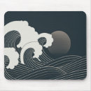 Suche nach schwarze sonne mousepads Mond