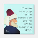 Recherche de sagesse magnets Mots sages