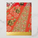 Suche nach goldener kreis postkarten Blume