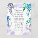 Suche nach betet postkarten Bibelverse