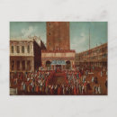 Recherche de lot cartes postales Ville
