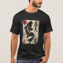 Suche nach koi karpfen tshirts Sakura