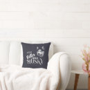 Recherche de husky coussins Amoureux des chiens