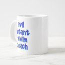 Recherche de nageur tasses Style libre