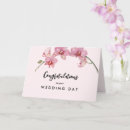 Recherche de fleur de mariage cartes Newly weds