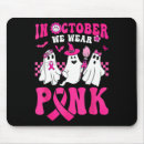 Suche nach heiße mädchen mousepads Horror